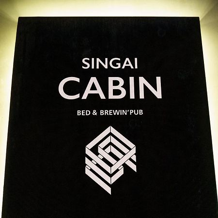 Singai Cabin Onomichi Exterior foto