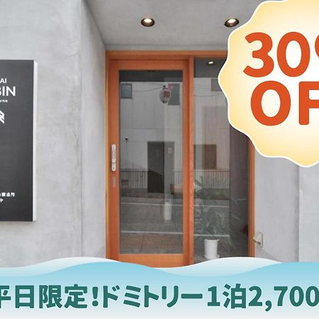Singai Cabin Onomichi Exterior foto