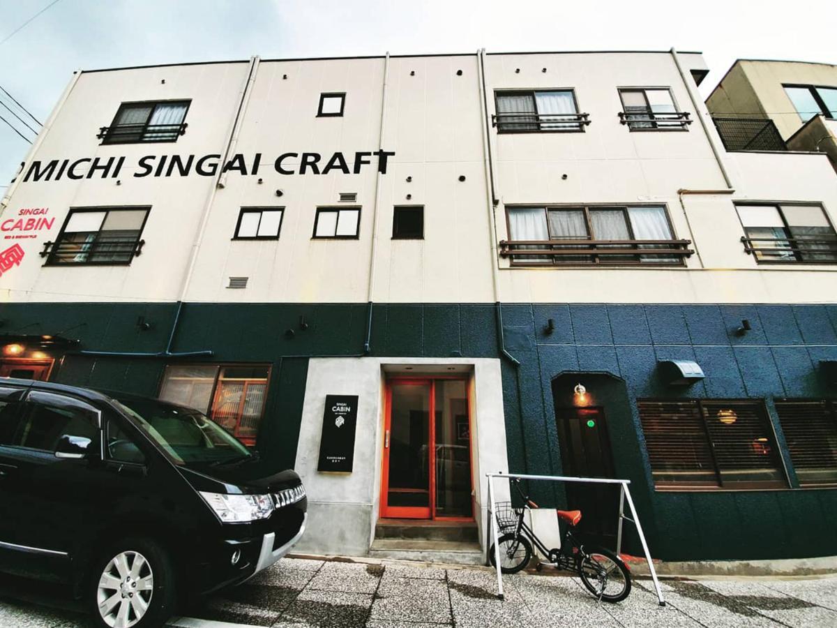 Singai Cabin Onomichi Exterior foto