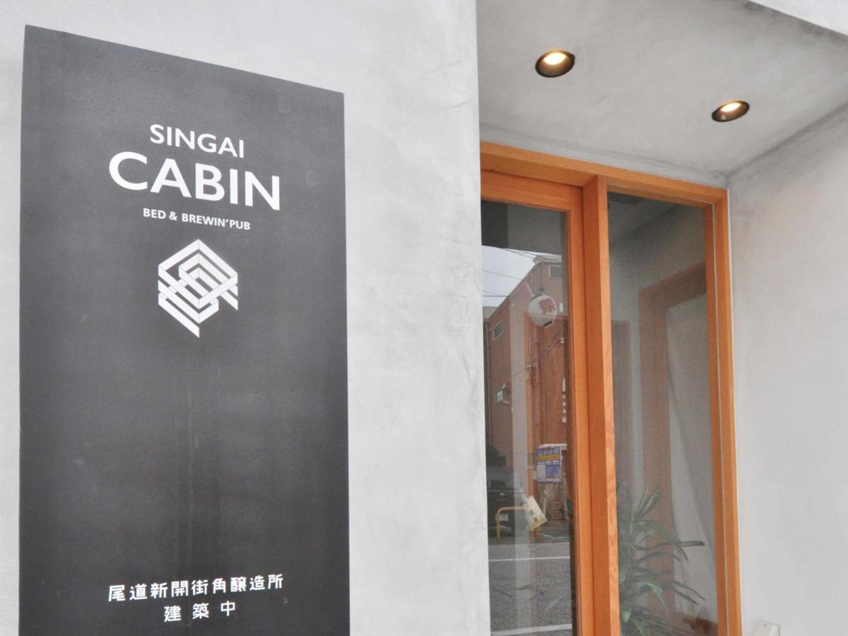 Singai Cabin Onomichi Exterior foto