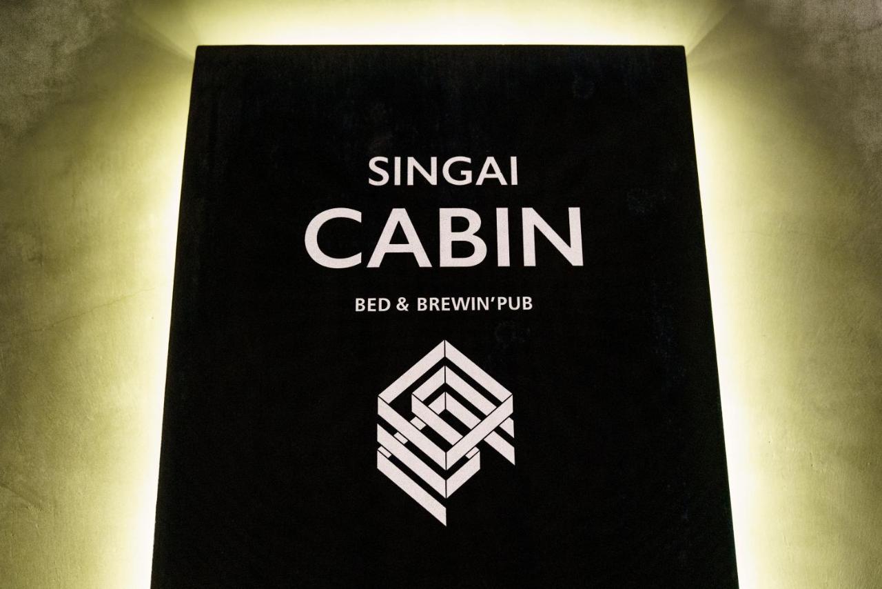 Singai Cabin Onomichi Exterior foto